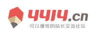 富蕴县新闻网